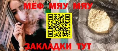 МДПВ Обь