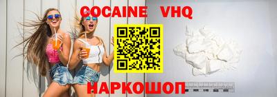 мет Новозыбков