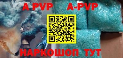 PSILOCYBIN Обнинск