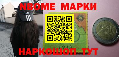 МДПВ Обь
