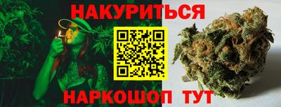 PSILOCYBIN Обнинск