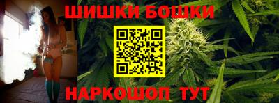 мет Новозыбков