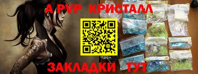 каннабис Новодвинск