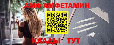 каннабис Новодвинск