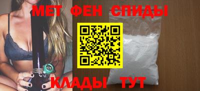 наркотики Новокубанск