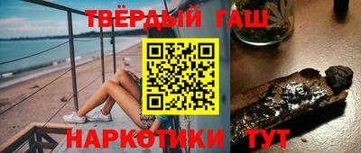 молекула духа Нягань