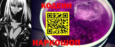 каннабис Новодвинск