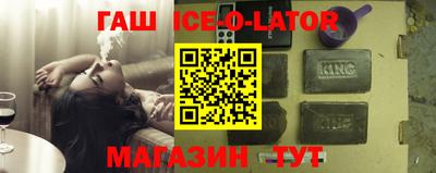 молекула духа Нягань