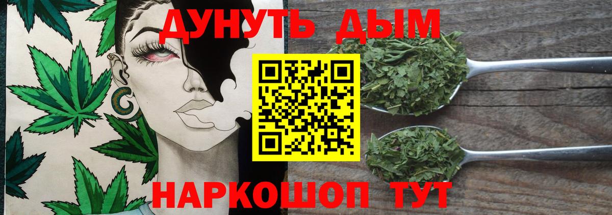 Кокаин Пыть-Ях